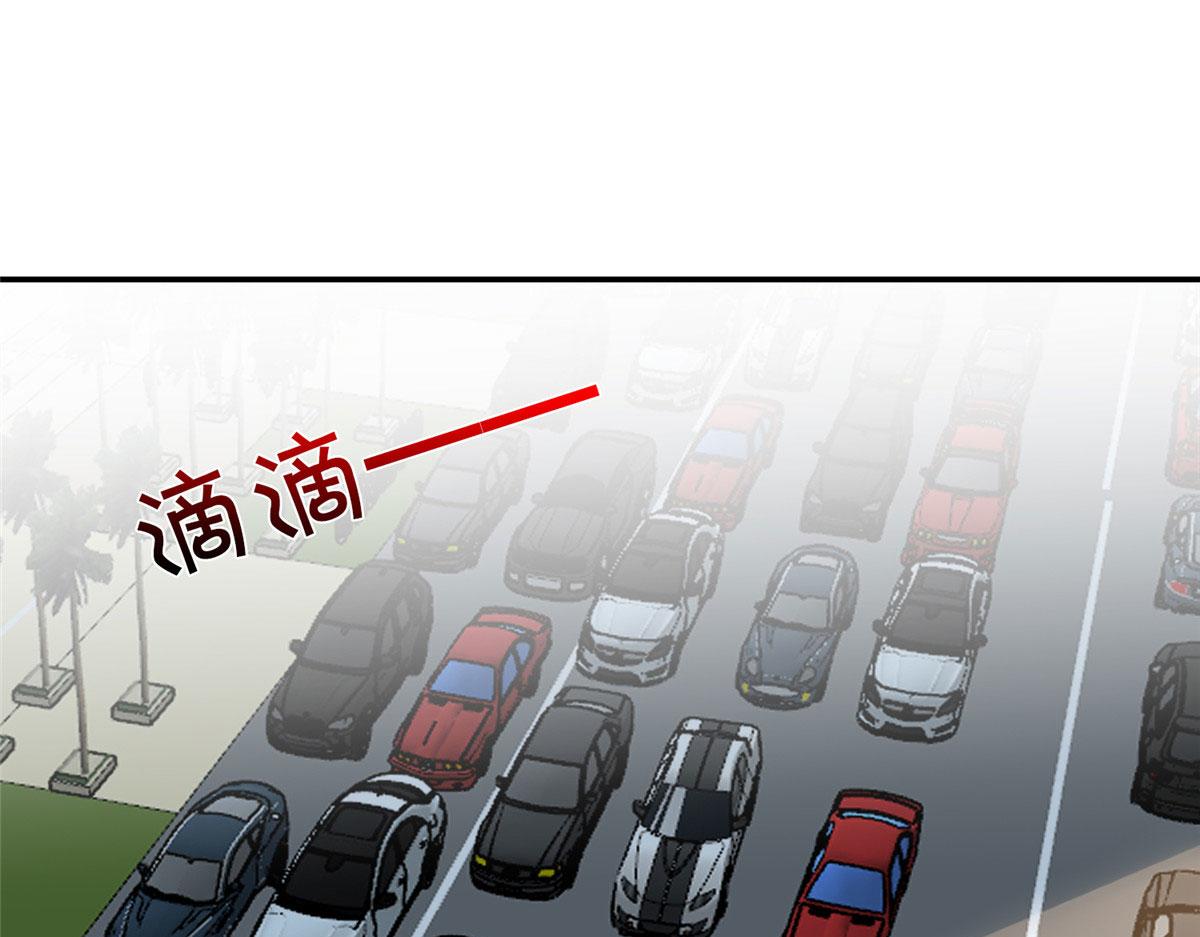 第278话 将计就计83
