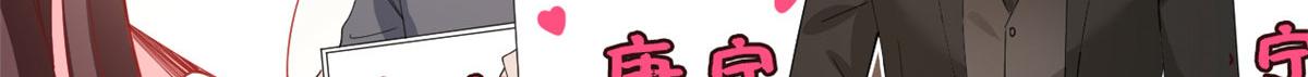 第226话 见鬼的妹妹，我不认92