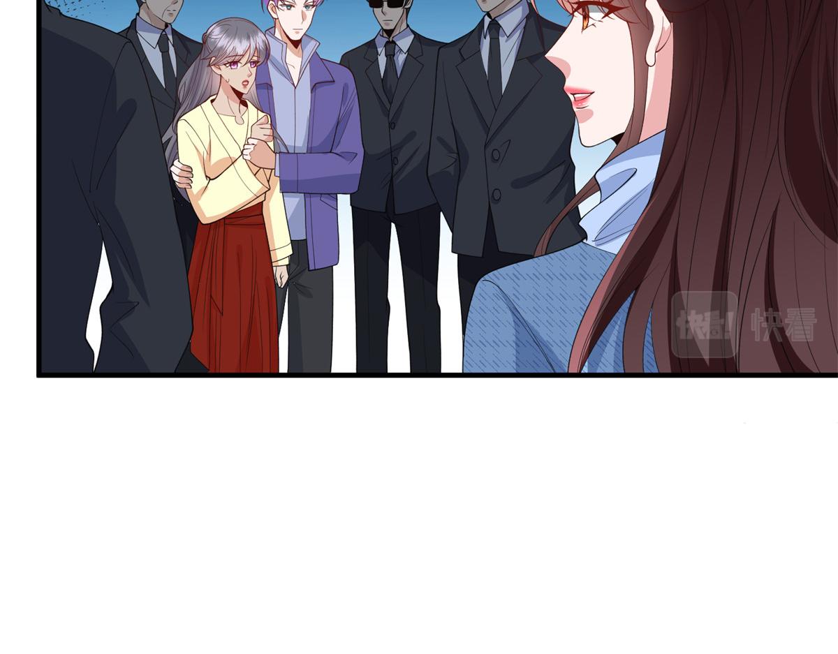 第295话 揭穿77