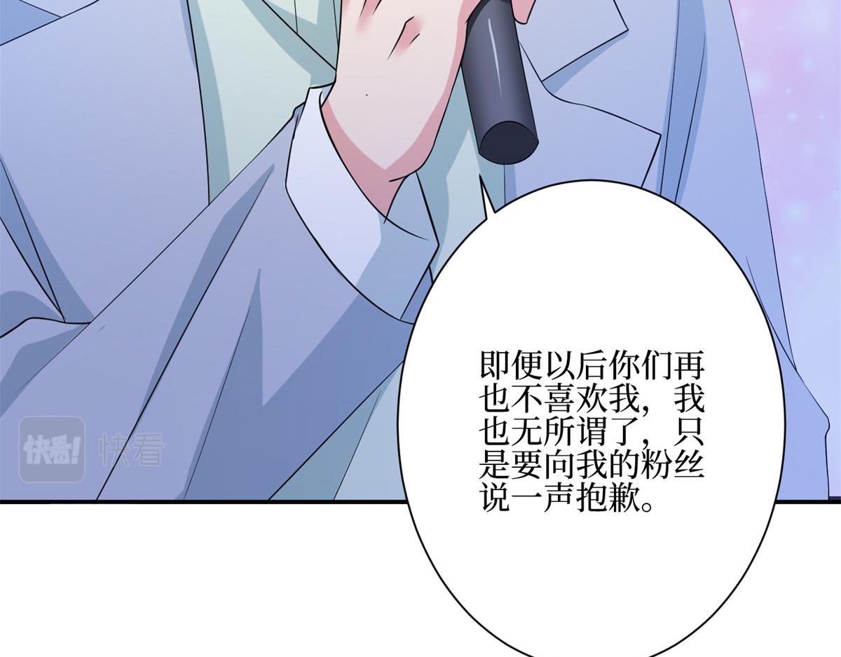 第286话 公开127