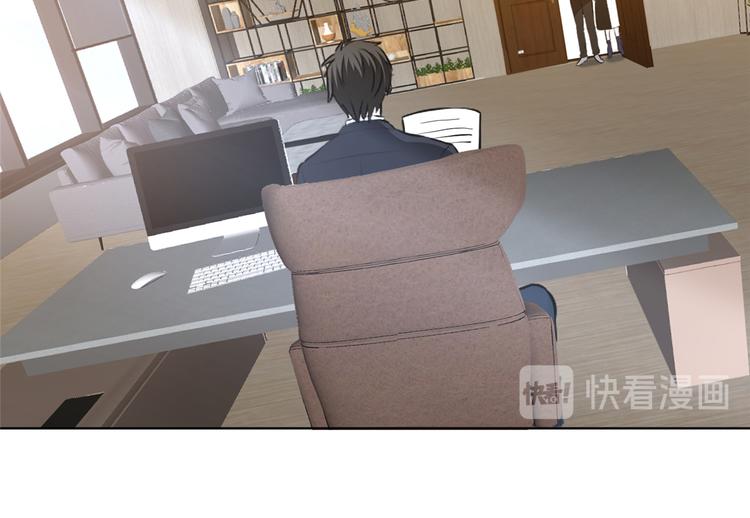 第四十四话 墨总的女人47