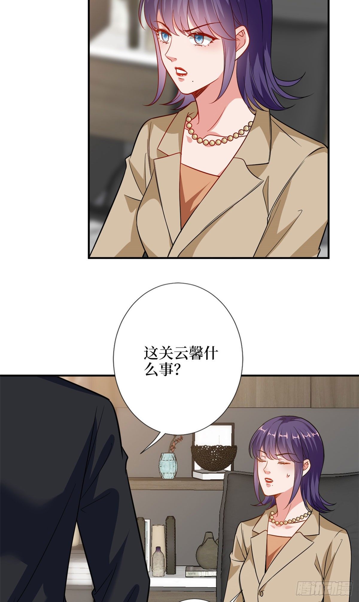第107话 逆我者亡26