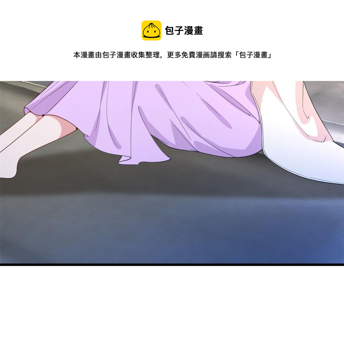 第218话《笨徒》女主曝光！20