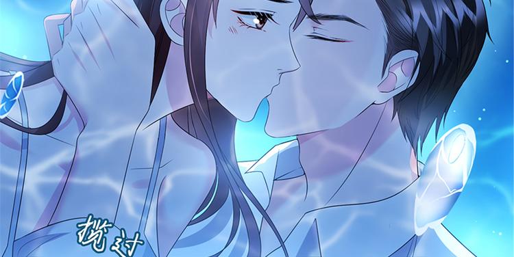 第十五话 在泳池被偷袭了105