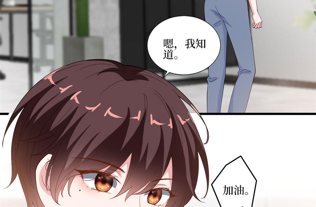 第220话 伪装57