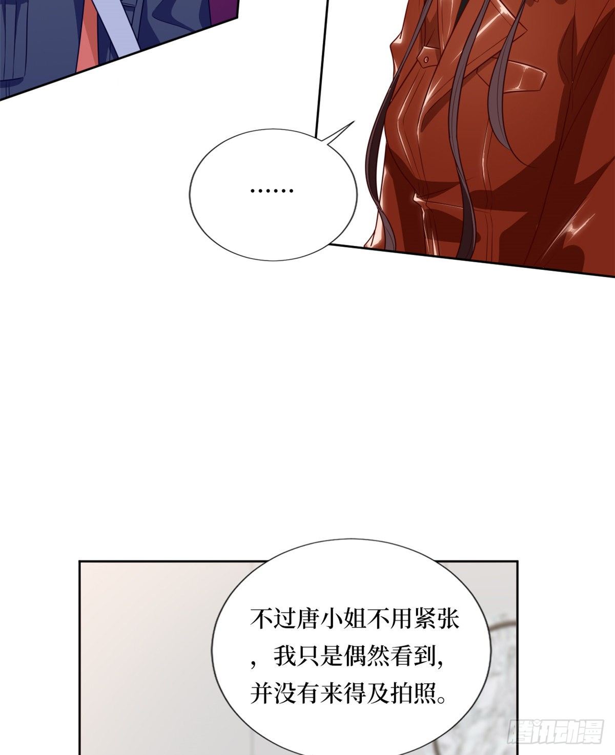 第八十二话 那是唐小姐的男友吗35