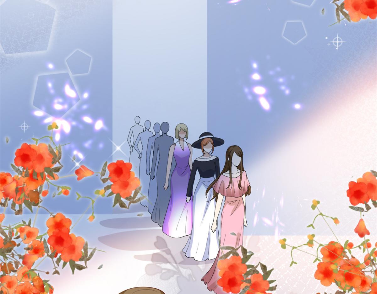 第213话 你不怕后悔吗22