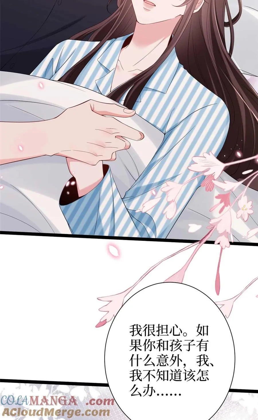 384 恶人先告状18