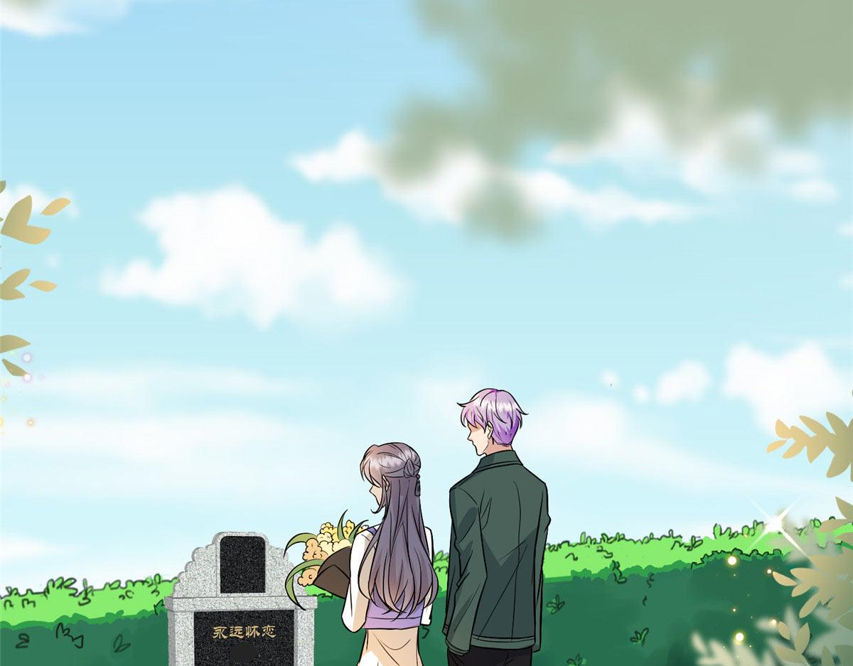 第292话 捉奸88