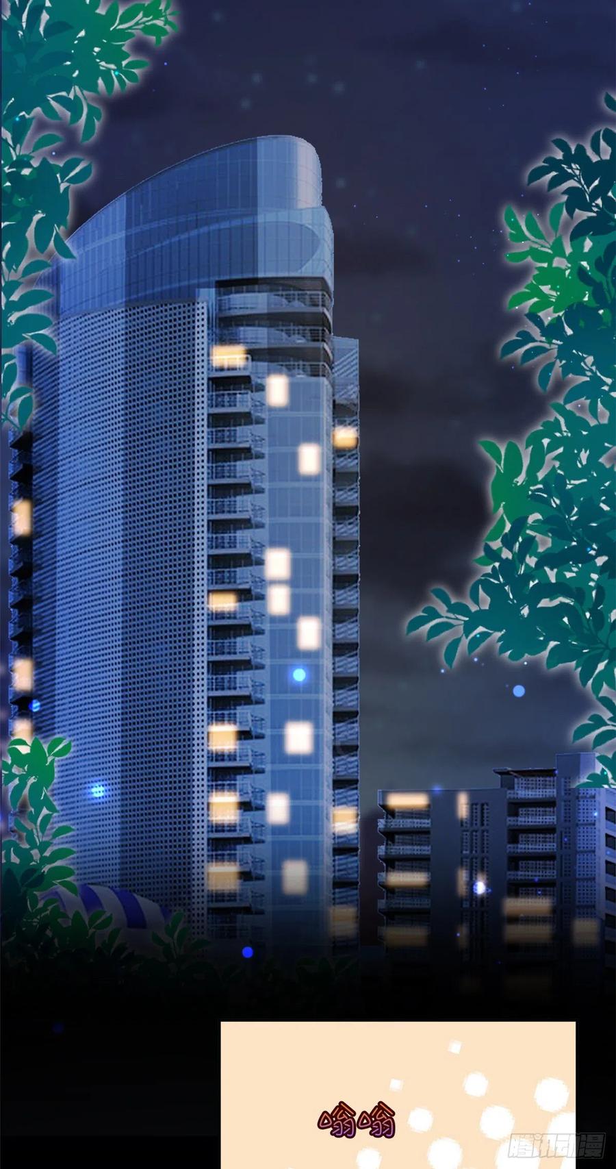 第151话 海瑞的丑闻15