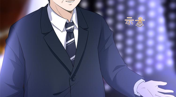 第五十六话 这女人真带劲103