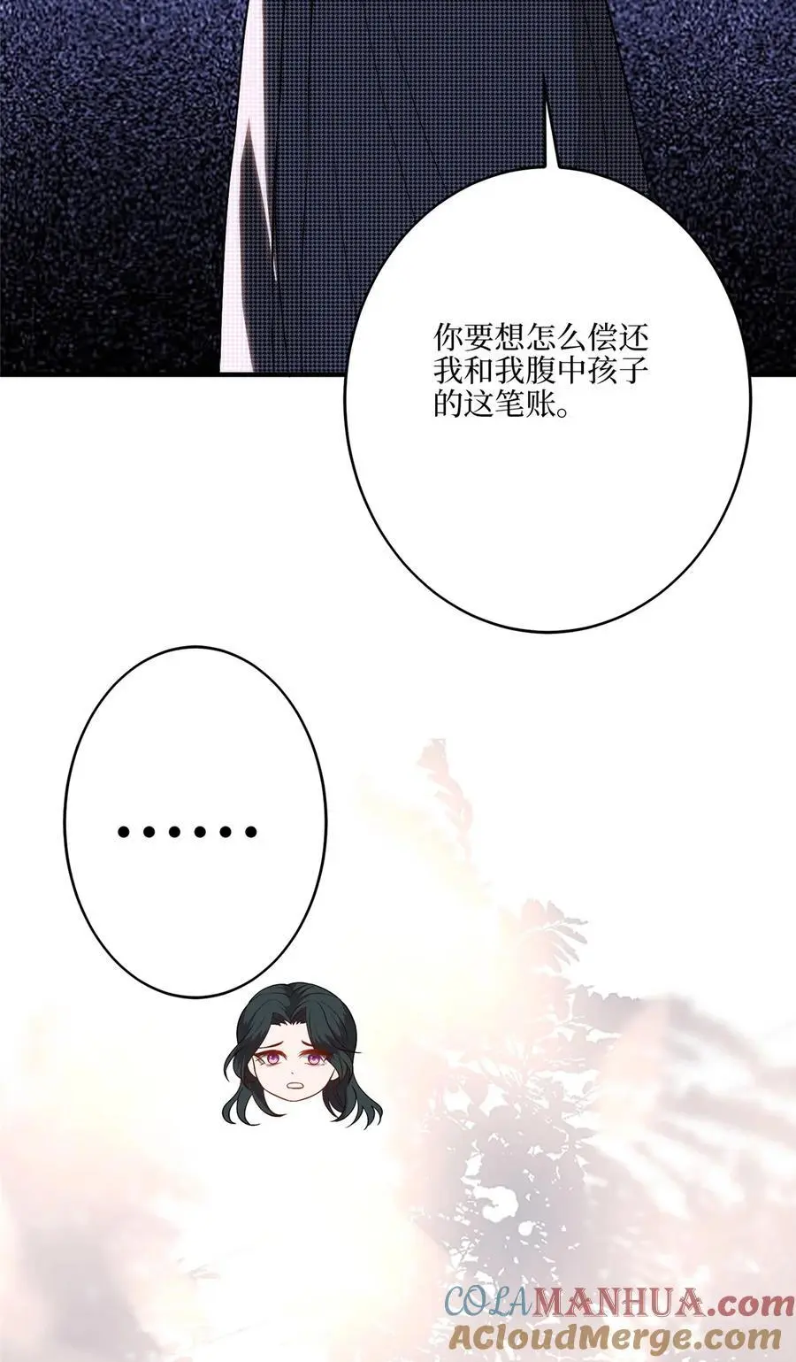 340 唐靖宣出事！？21