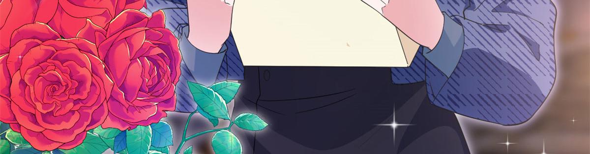 第217话 结婚礼物59