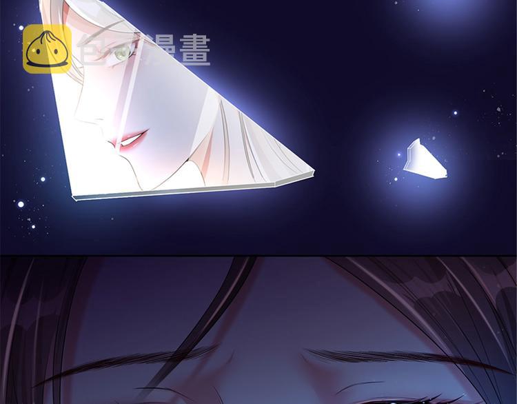 第一话 我向路人求婚了92