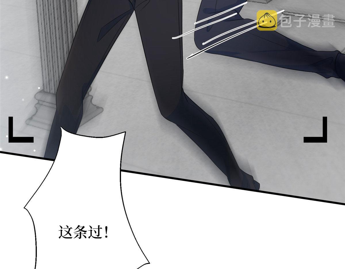 第264话 将计就计13