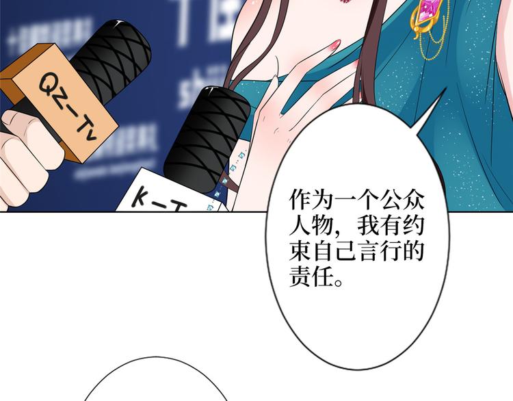 第五十六话 这女人真带劲48