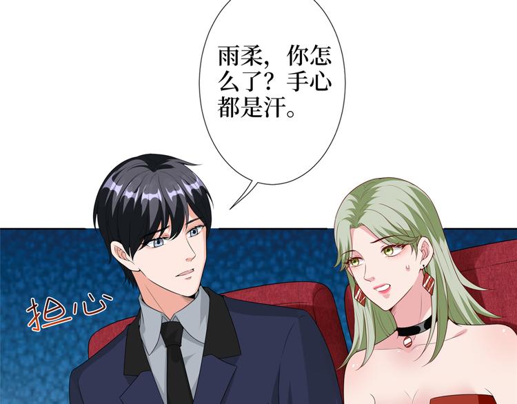 第四十六话 盗版唐宁？123