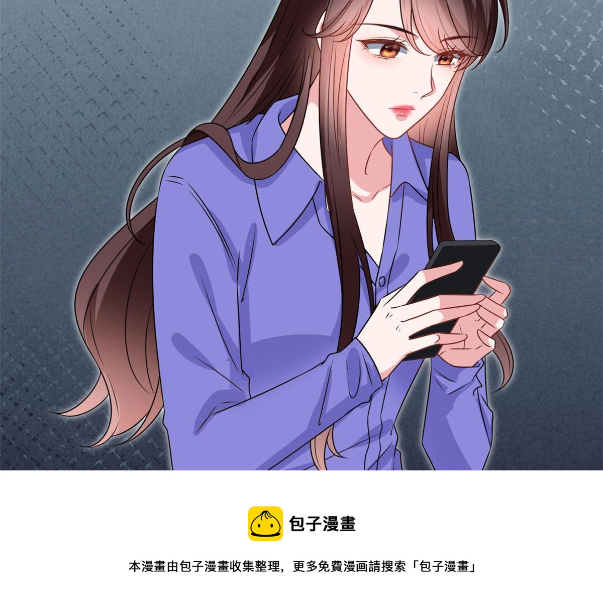 第218话《笨徒》女主曝光！72