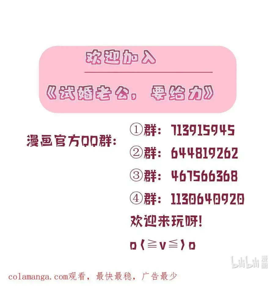 349 我不喜欢演员49