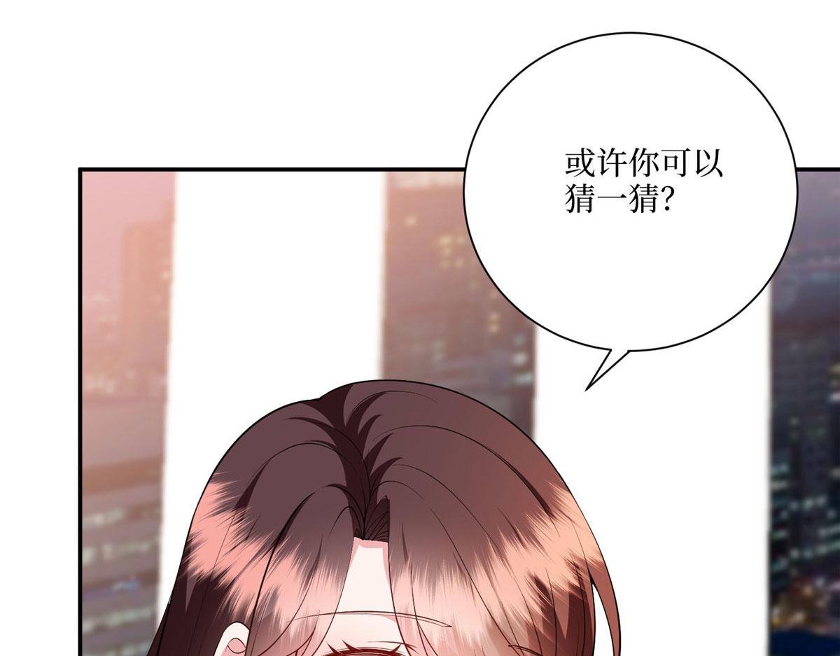 第290话 宣布息影52