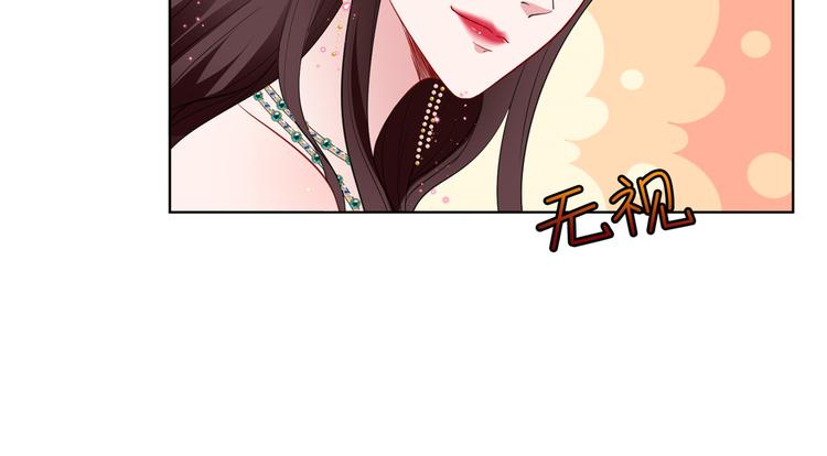 第五十六话 这女人真带劲105