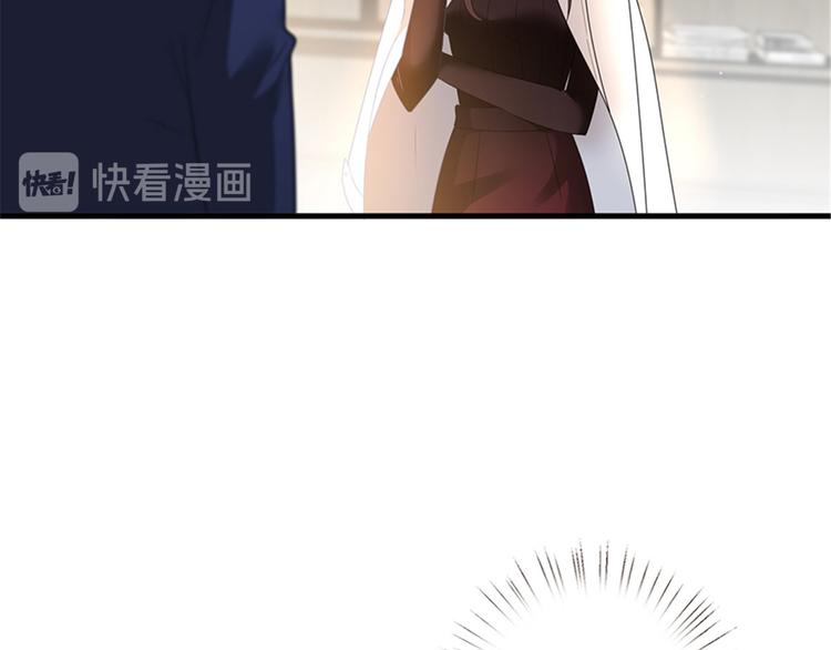 第六话 谁是挡箭牌38