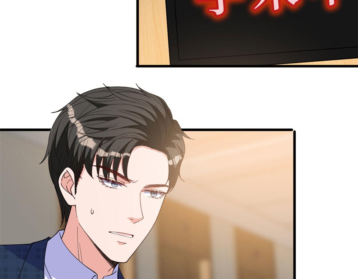 第241话 谣言水军齐上阵40