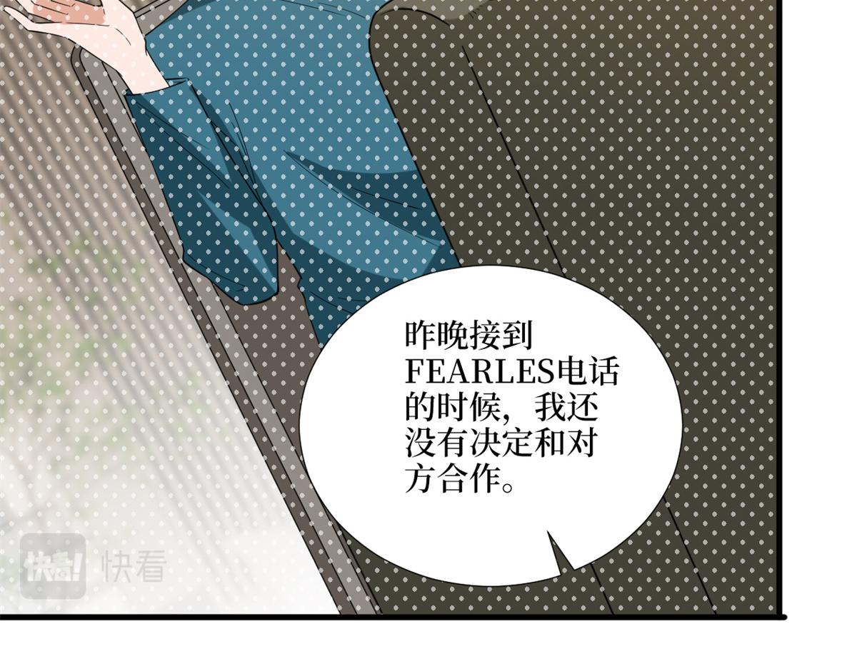第182话 输的人是谁？50