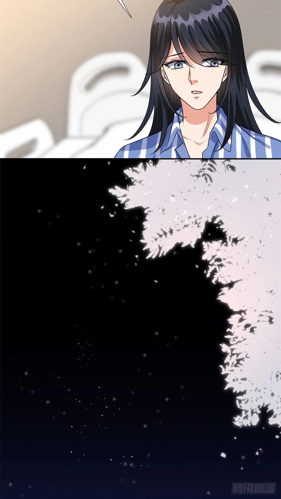 第133话 偷拍17