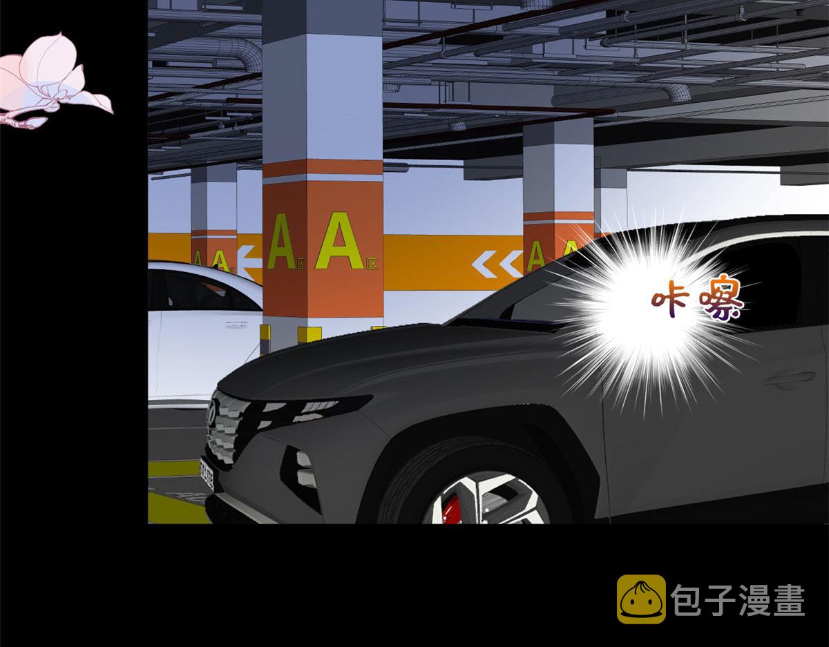 第200话 窃听56