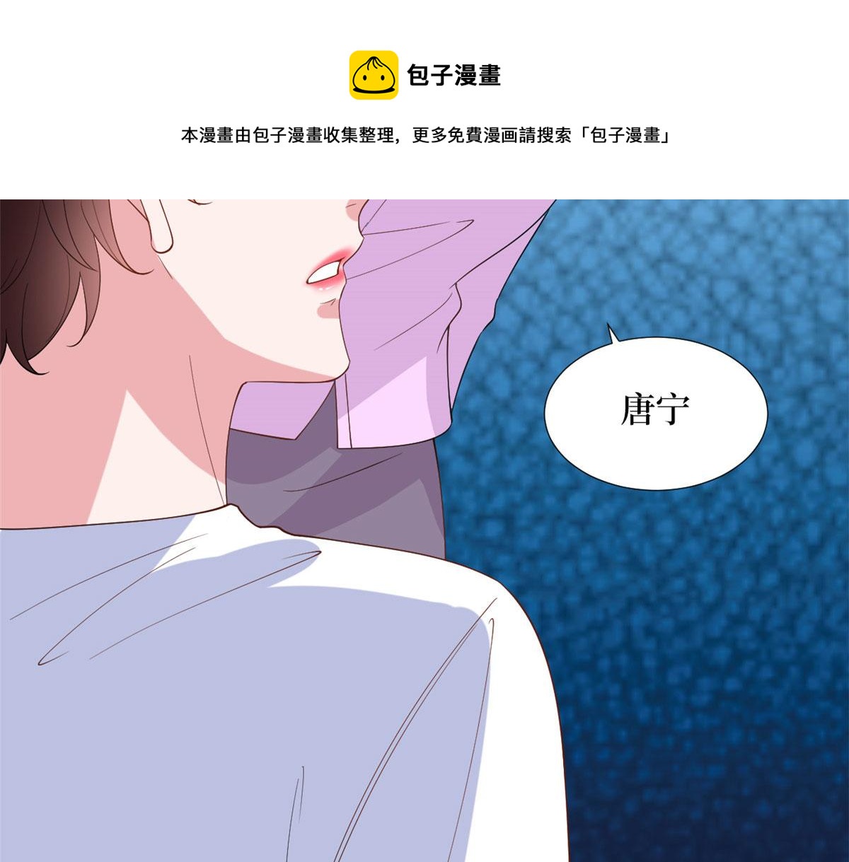 第220话 伪装80