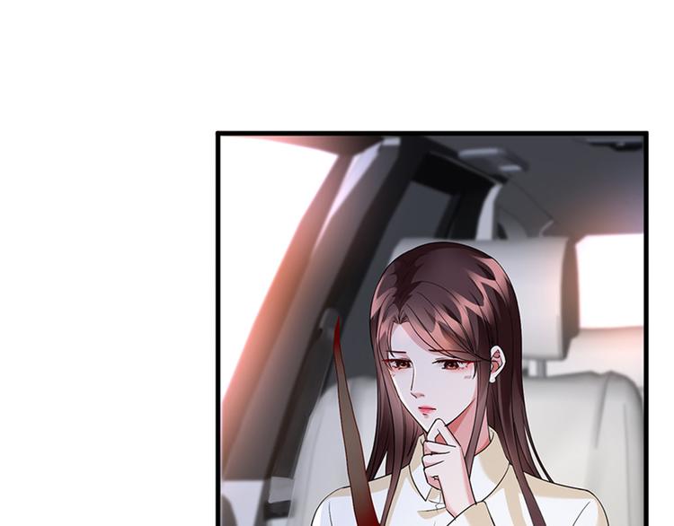 第十话 戏耍渣男4