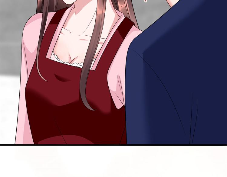 第十六话 狗男女42