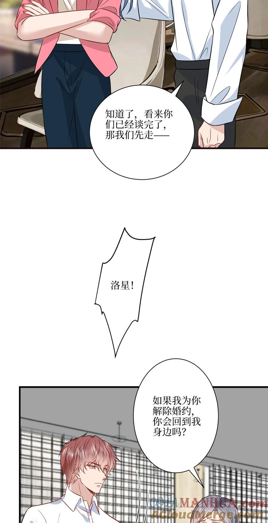 331 一口价两百万3