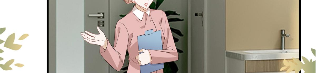 第289话 脱粉回踩6