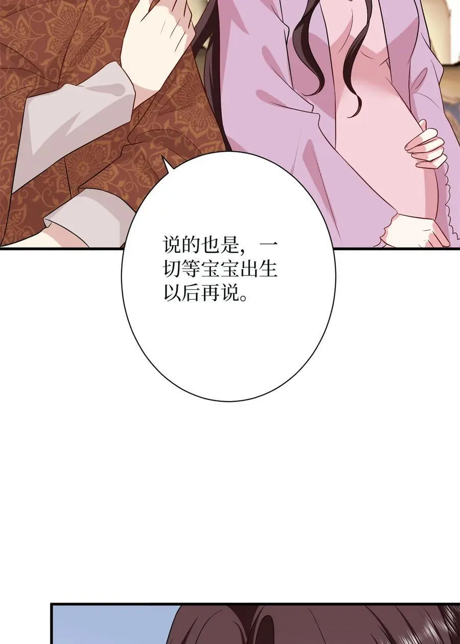 349 我不喜欢演员7