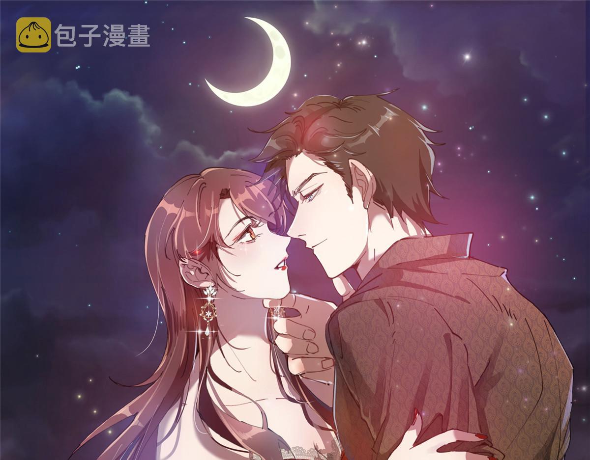 第242话 唐宁惨遭换角？0