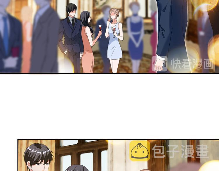 第四十八话 墨霆的手段14