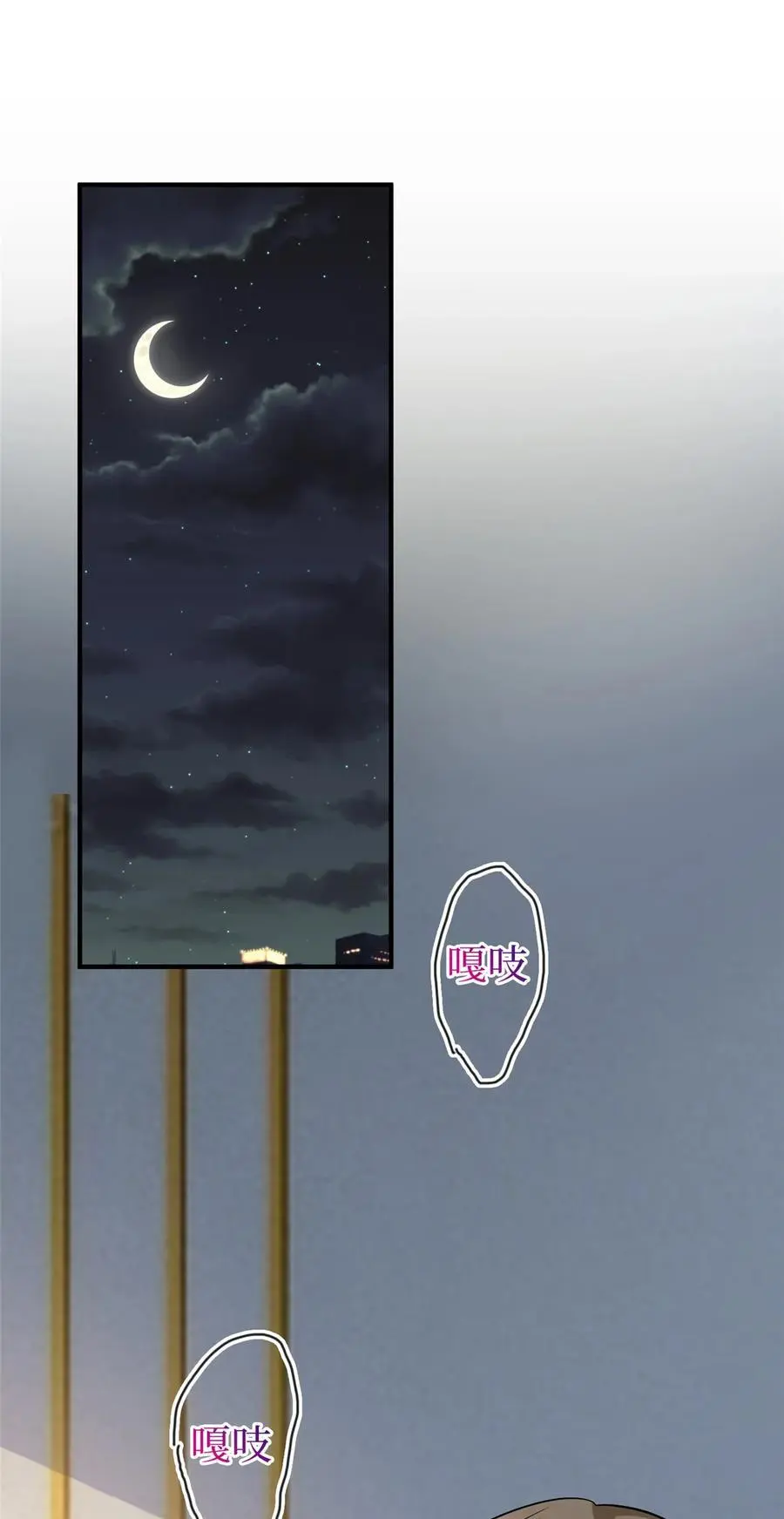 351 奇兵40