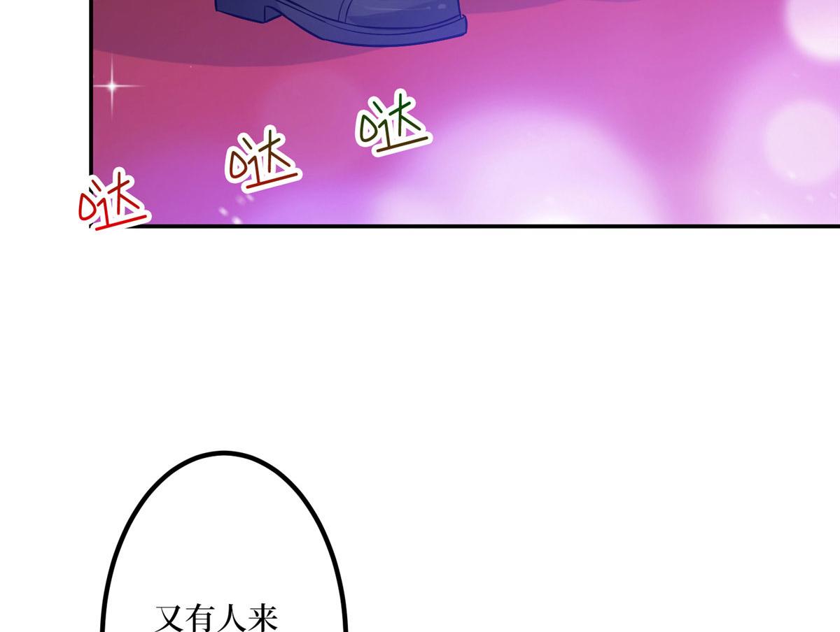 第287话 孕期的忍耐97