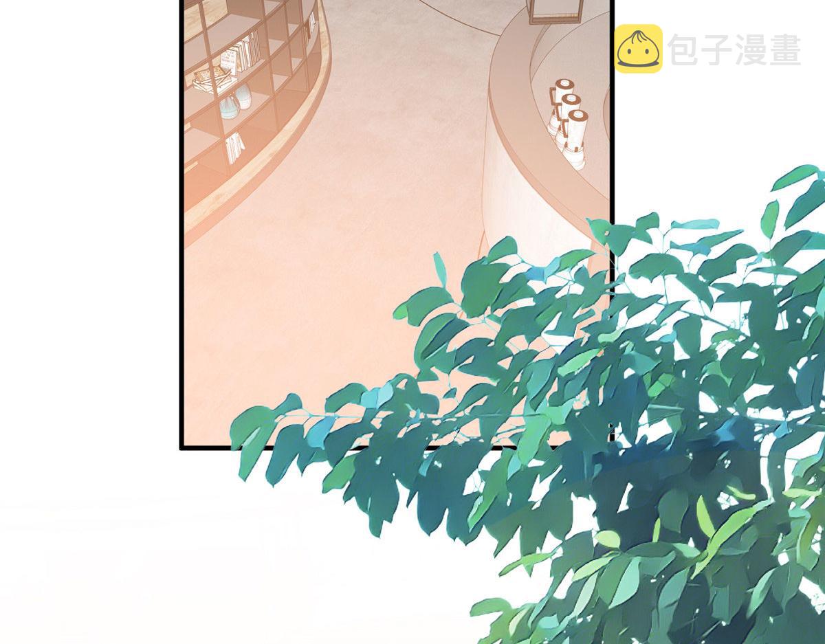 第258话 墨老爷子登场5