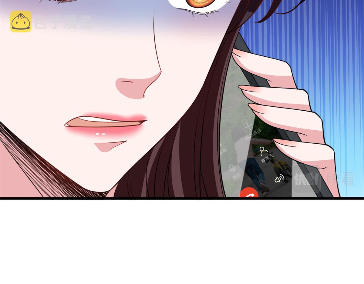 第246话 唐夫人的决心85