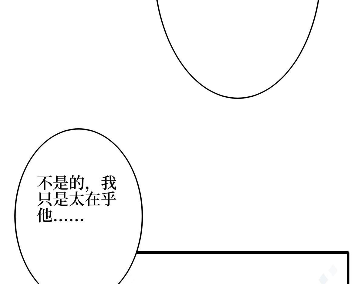 第275话 喜从天降26