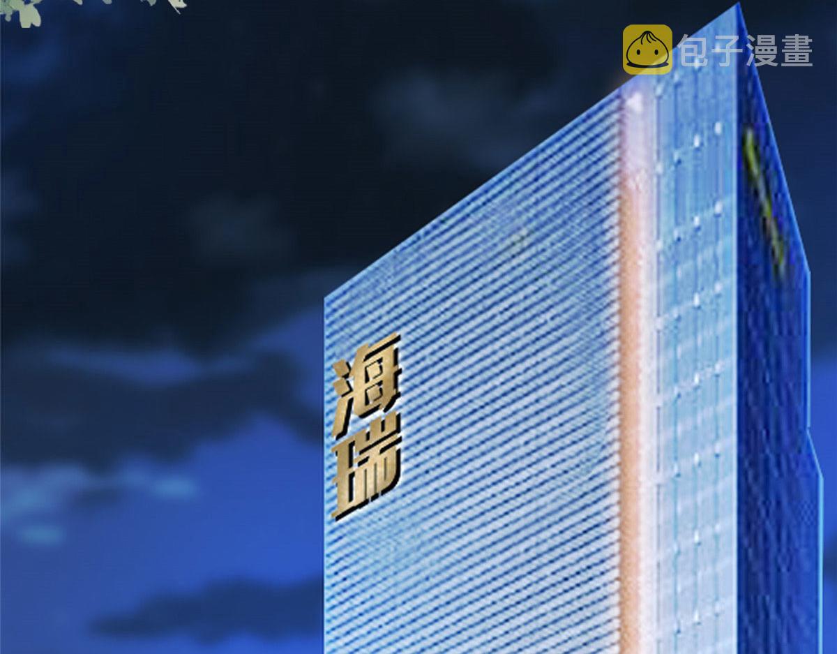 第270话 提审唐宁50