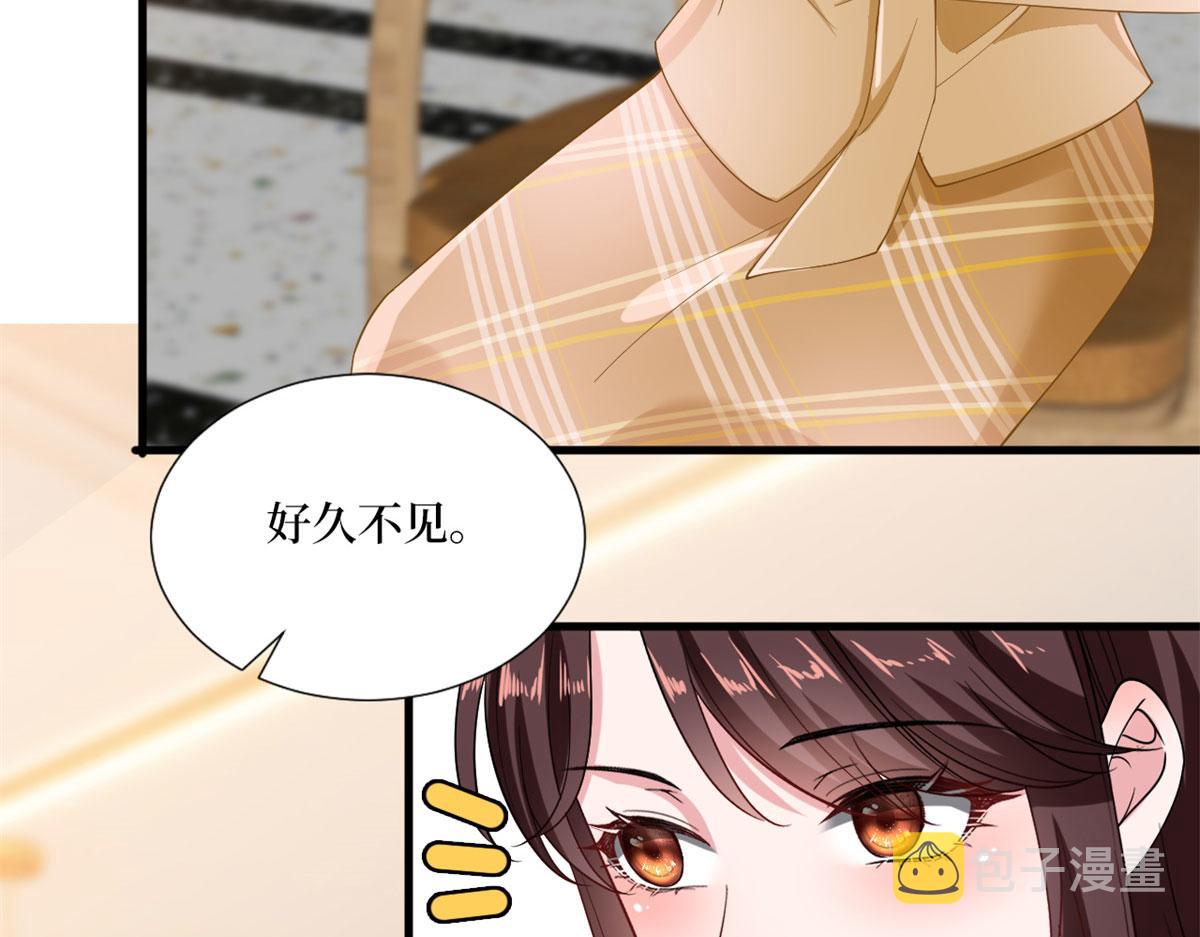 第196话 退出模特圈25