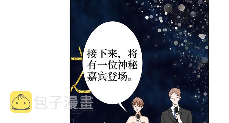 第四十六话 盗版唐宁？126