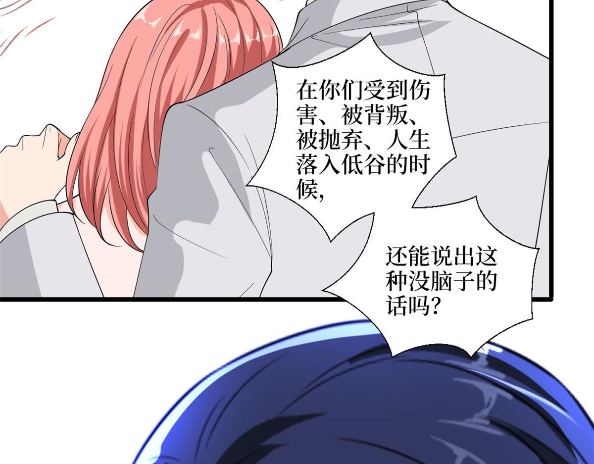第202话 方煜将离开海瑞21