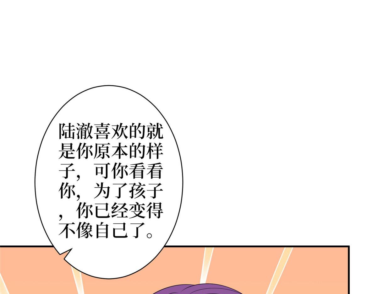 第275话 喜从天降37