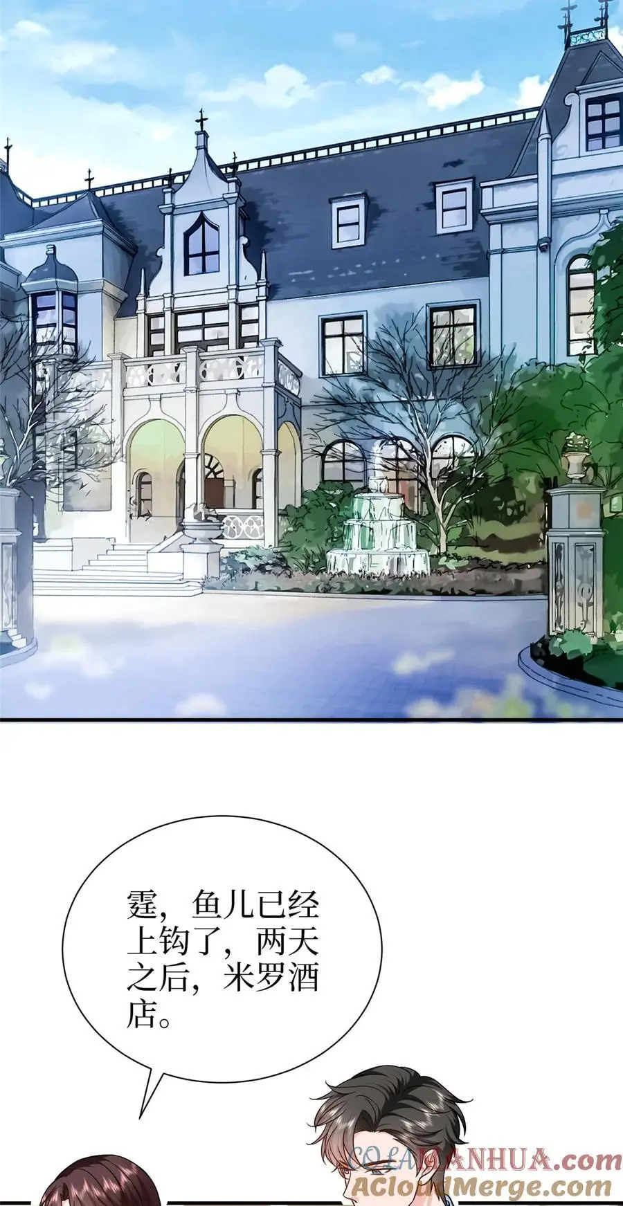 364 鱼儿上钩18