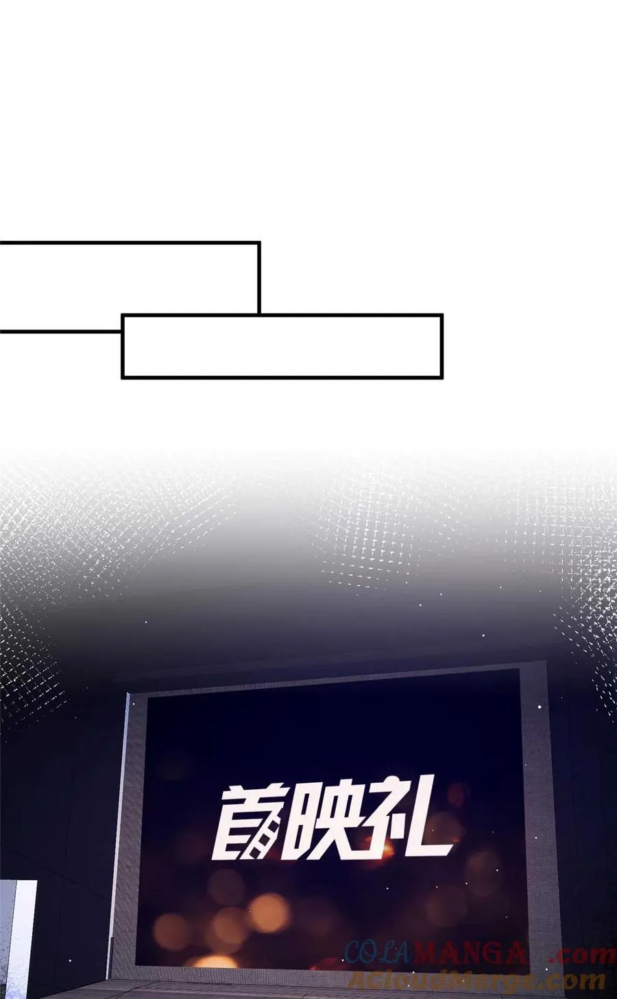 377 这就是被欺负的感觉39
